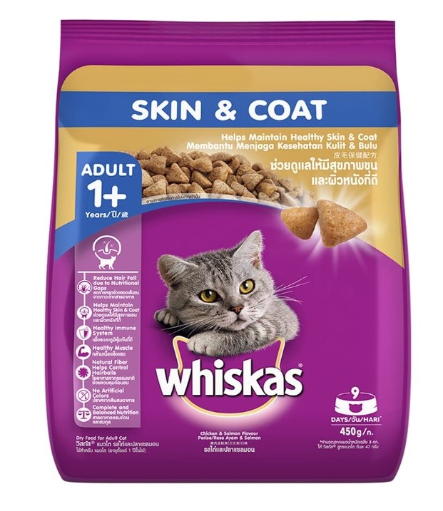 Whiskas Adult Dry Cat Food