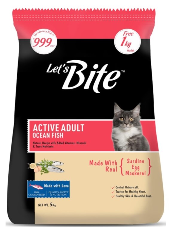 Let's Bite Active Adult Dry Cat Food