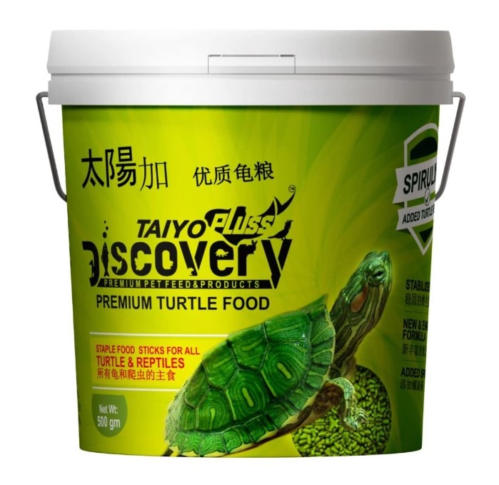 Taiyo Plus Discovery Turtle Food