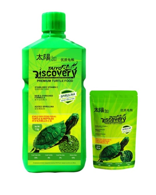 Taiyo Plus Discovery Turtle Food Container 1Kg +100g Pouch