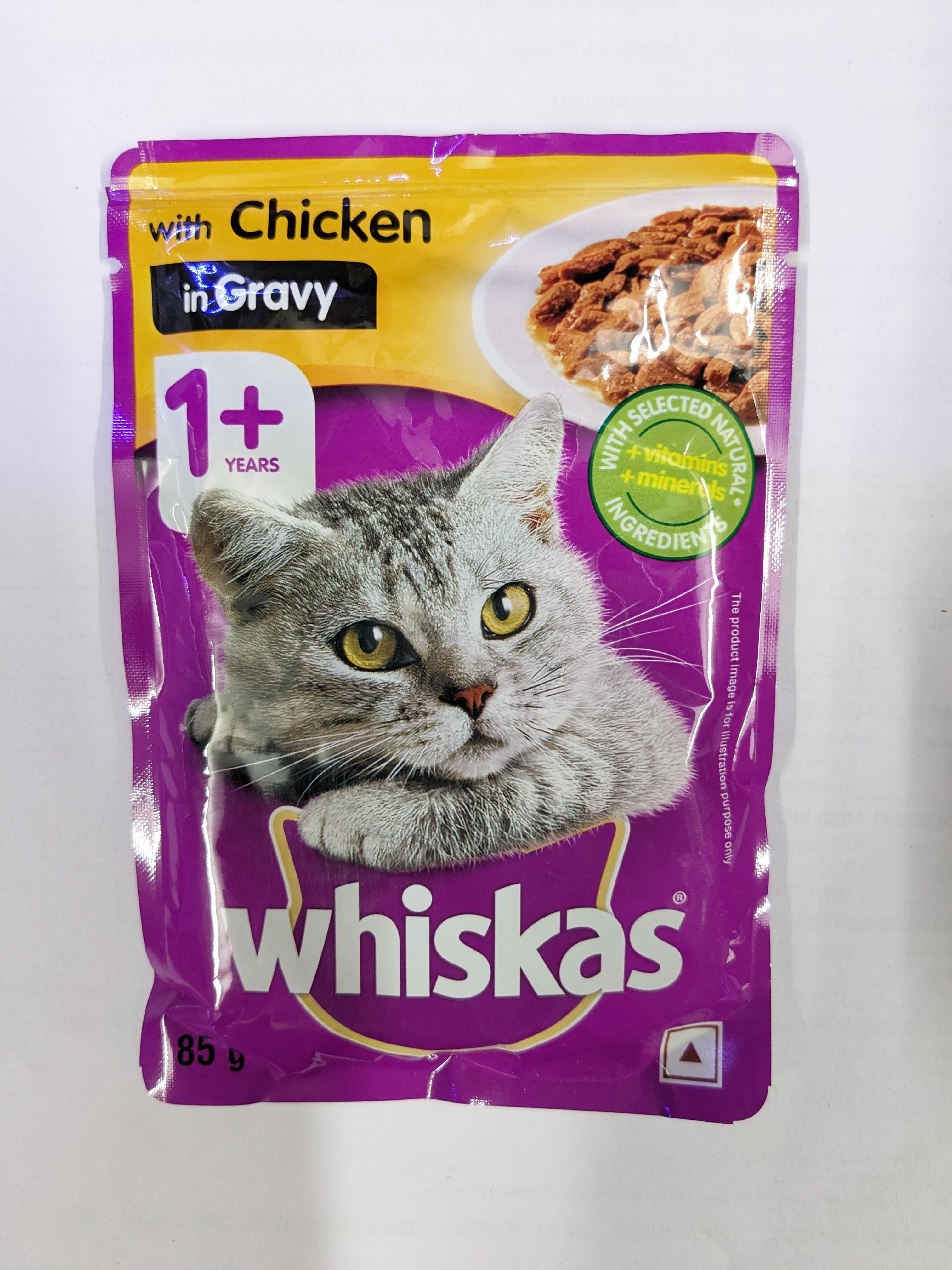 Whiskas Tasty Mix Seafood Flavour Cat Food